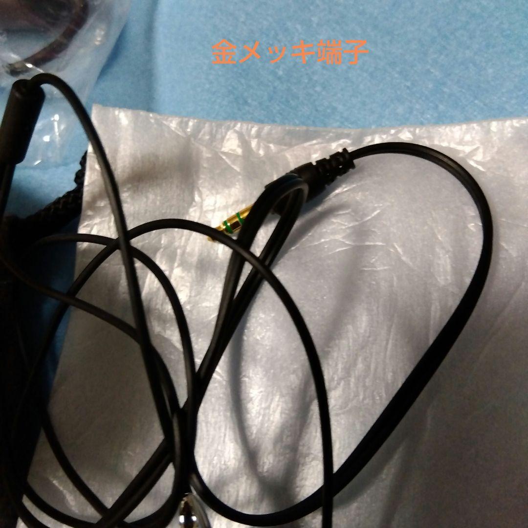 美品❗ソニー SONY D-EJ855 ポータブルCDプレーヤー