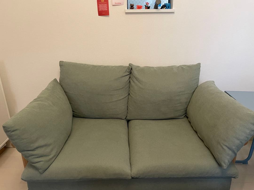 ミントグリーン 2人掛けソファ クッション付き　Harry