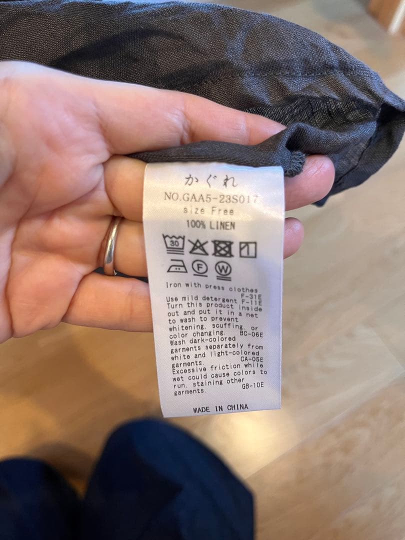 かぐれ　リネンスモックブラウス