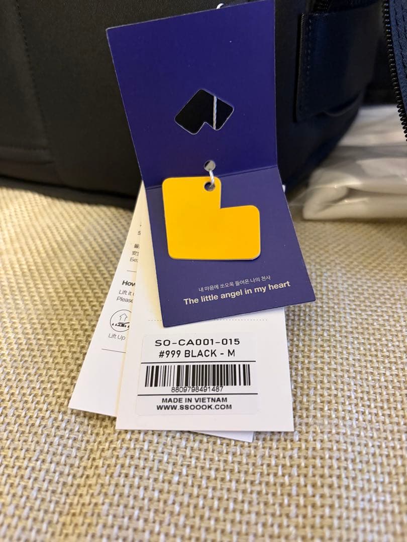 【新品】ssoook キャリーバッグM ブラック タグ付き