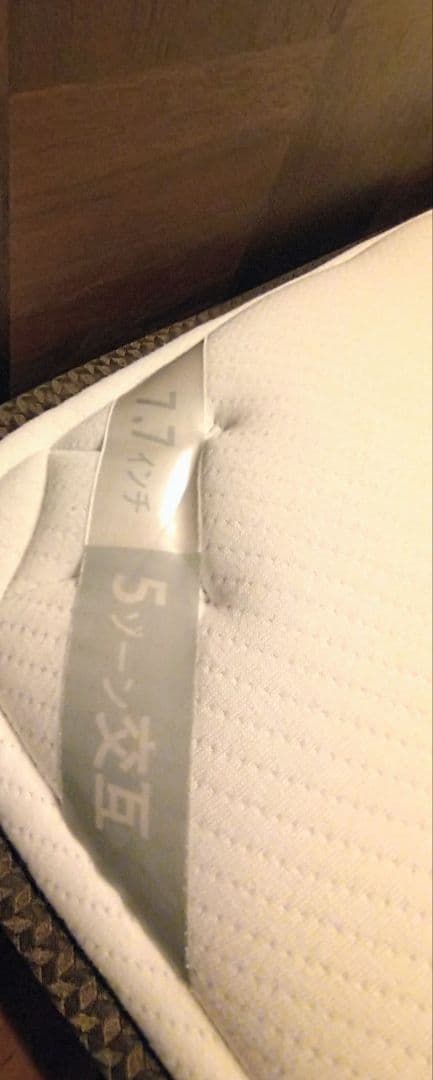 サータ　マットレス＆上位ベッドフレーム付Serta