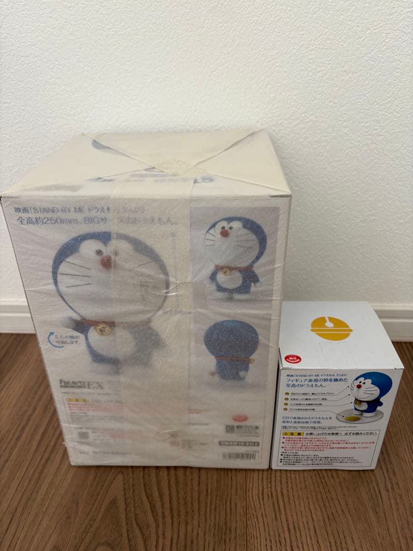 ◆バンダイスピリッツ フィギュアーツZERO ドラえもん、EX ドラえもんセット