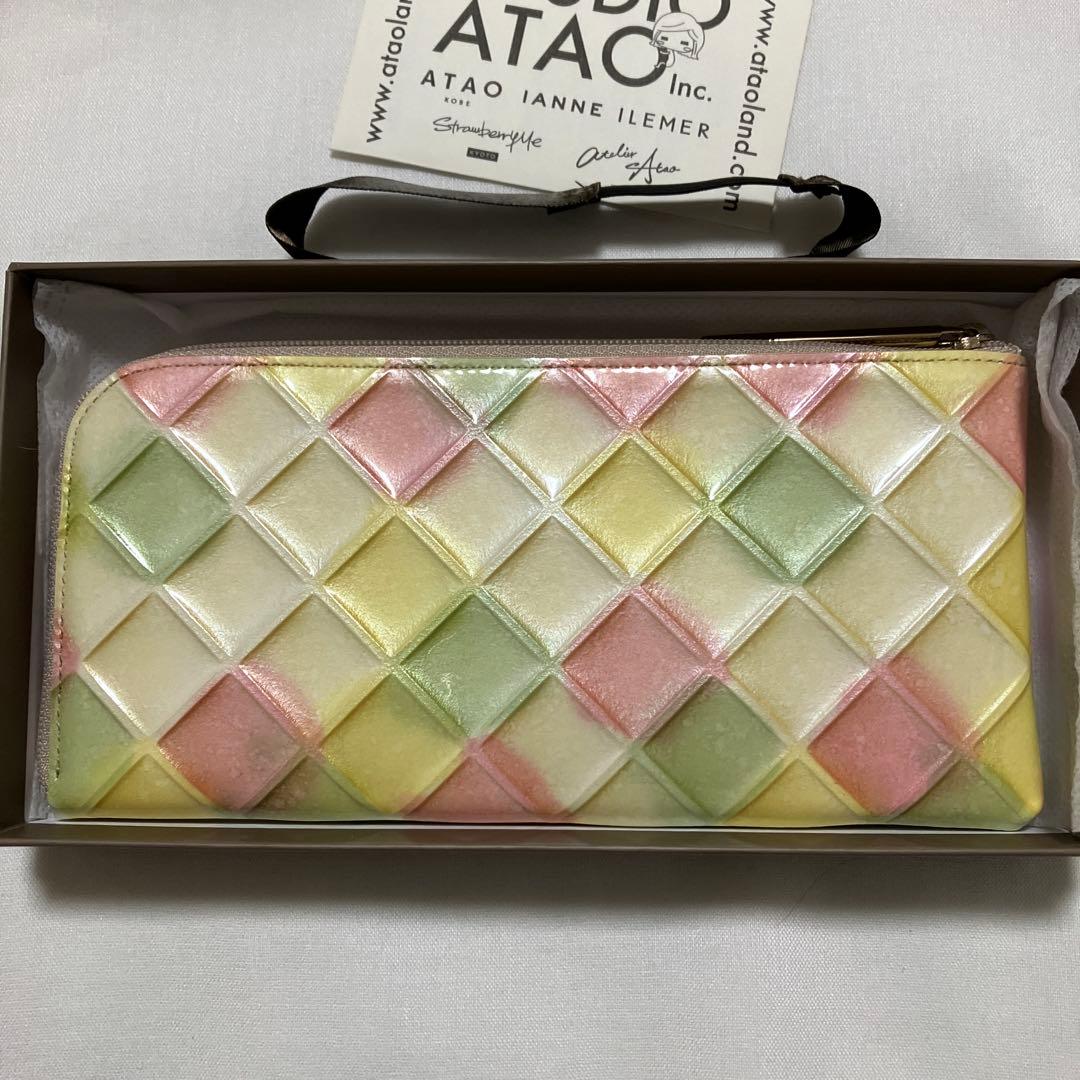 アタオ リモ ブロックパーティ キャンディミックス