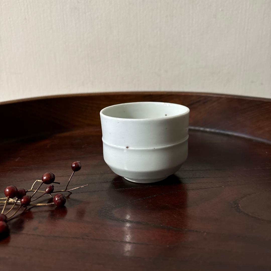 古伊万里　薩摩平佐　白磁ぐい呑み　江戸時代　アンティーク　料治熊太　秦秀雄　李朝