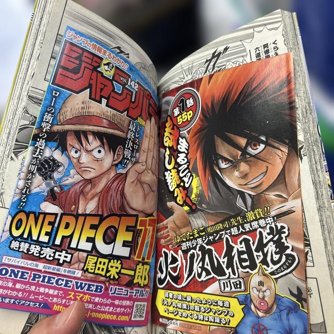 キン肉マン　1〜64巻　キン肉マンⅡ1〜16巻　1冊欠品　まとめ　チラシあり
