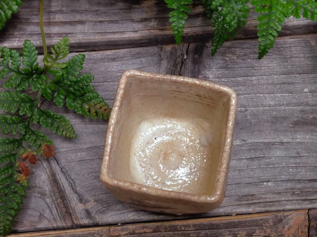 ♥絵志野　ぐい呑み　桐箱付き　⑮　志野　ぐい飲み　骨董品