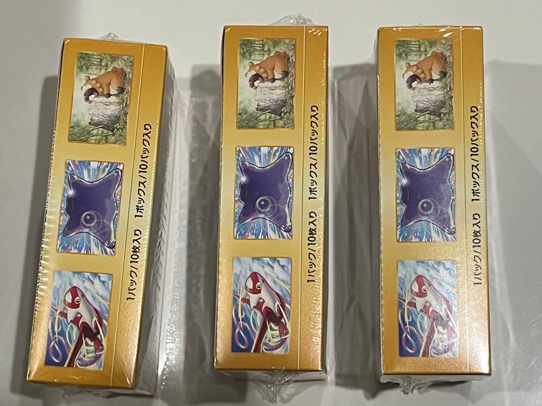 【新品】　ポケモンカード　Vスターユニバース　3box ポケカ　シュリンク付き⑦