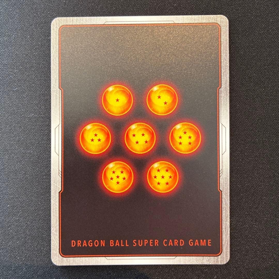 ドラゴンボール　孫悟天　SCR★★　スーパーパラレル