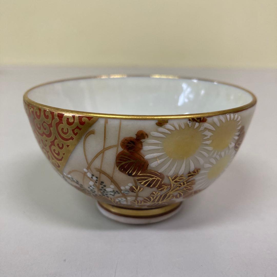 D-4 骨董 アンティーク レトロ ヴィンテージ 古美術 時代物 和食器 飯碗