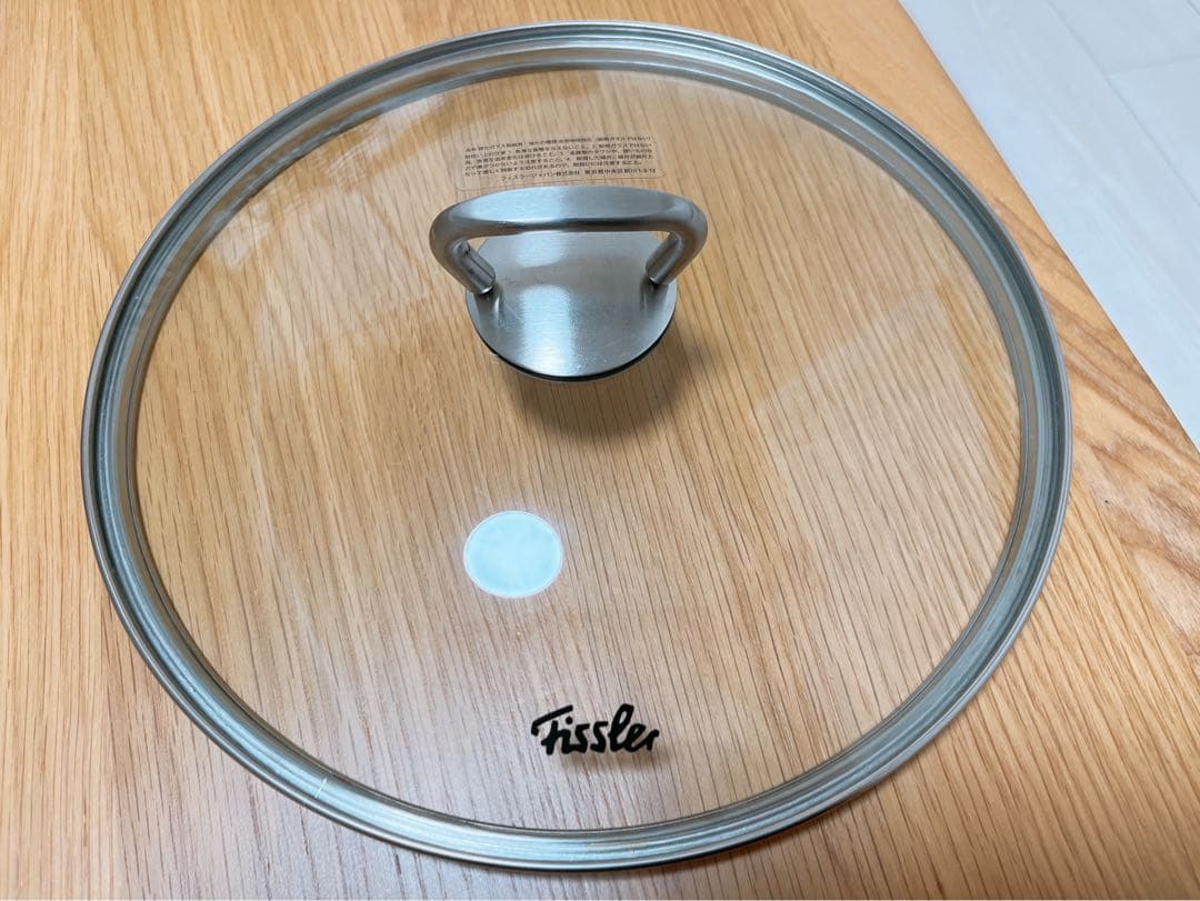 Fissler フライパンセット 美品