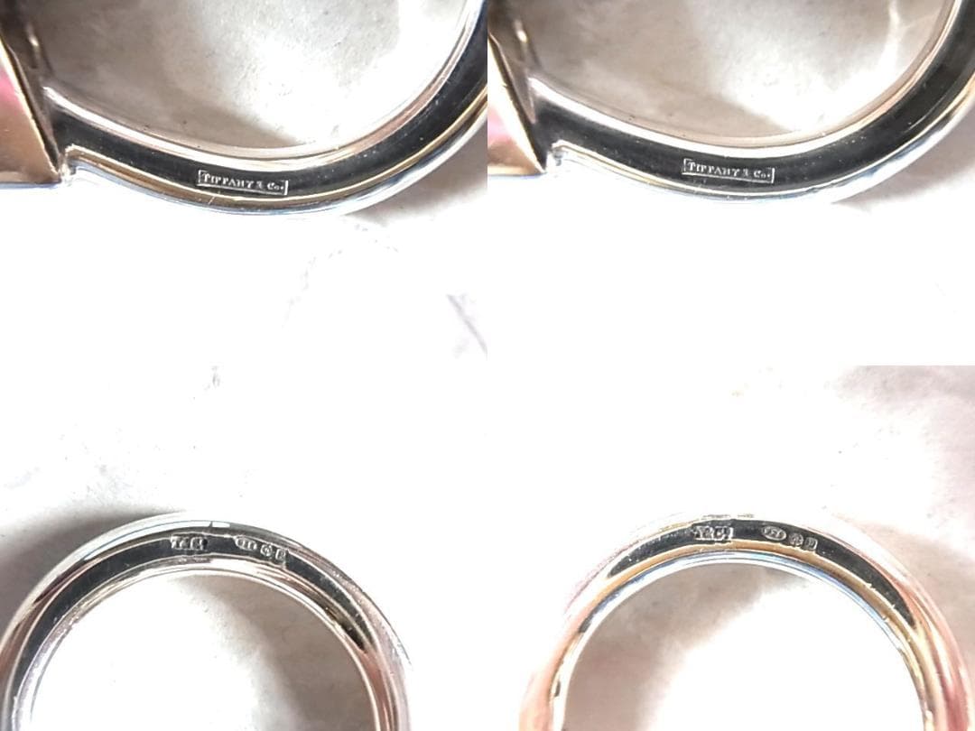 未使用品ティファニー キーホルダー キーリング キーチェーン SVシルバー925