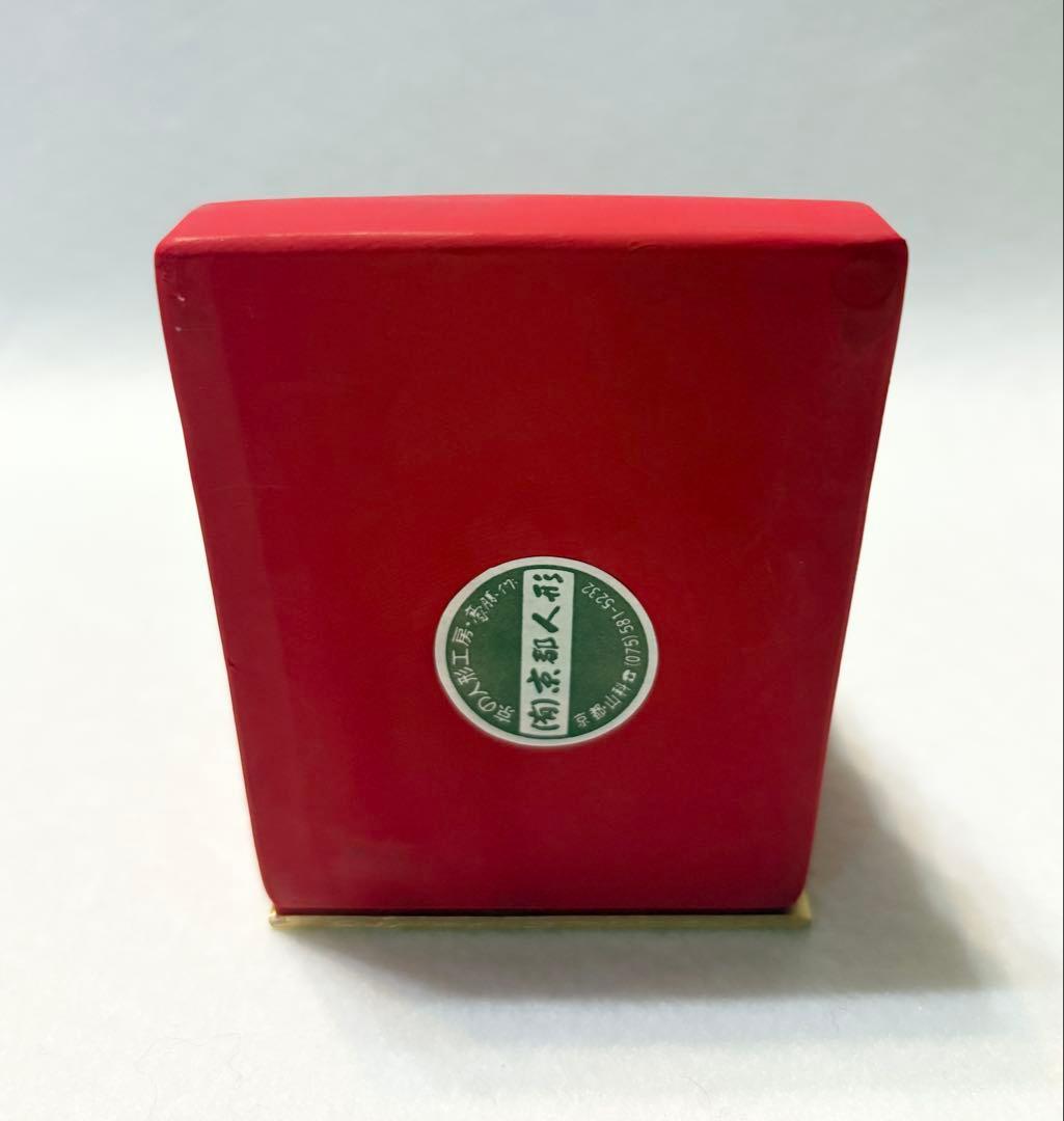 豪勝作 ミニ 京陶雛段かざり お雛人形 豪勝 ひな人形 卓上 ミニチュア