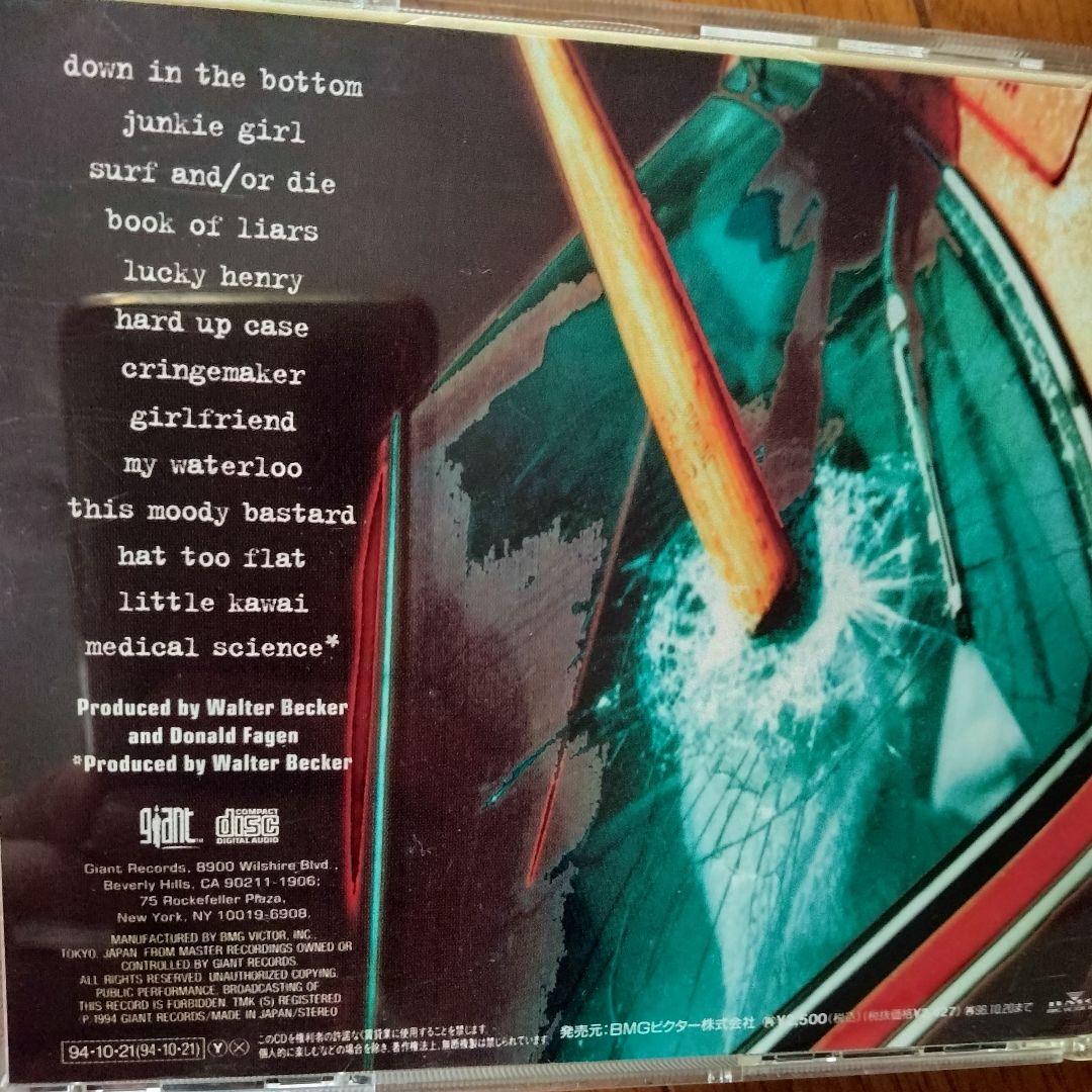 STEELY DANスティーリーダン ＋各SOLOアルバム　CDアルバム11枚