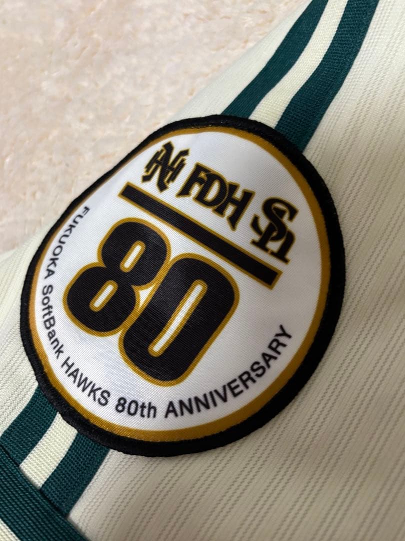 ソフトバンク/南海ホークスユニフォーム ンテージスタイル (2XL)