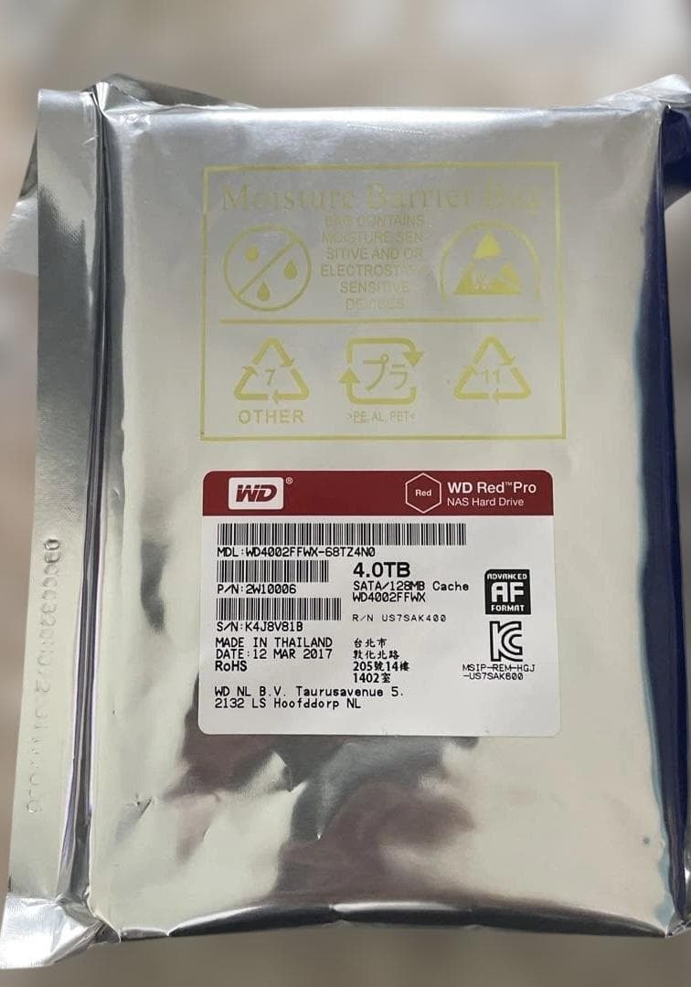 WD Red Pro 計 8TB ( 4TB x2個) 内蔵 HDD プロ