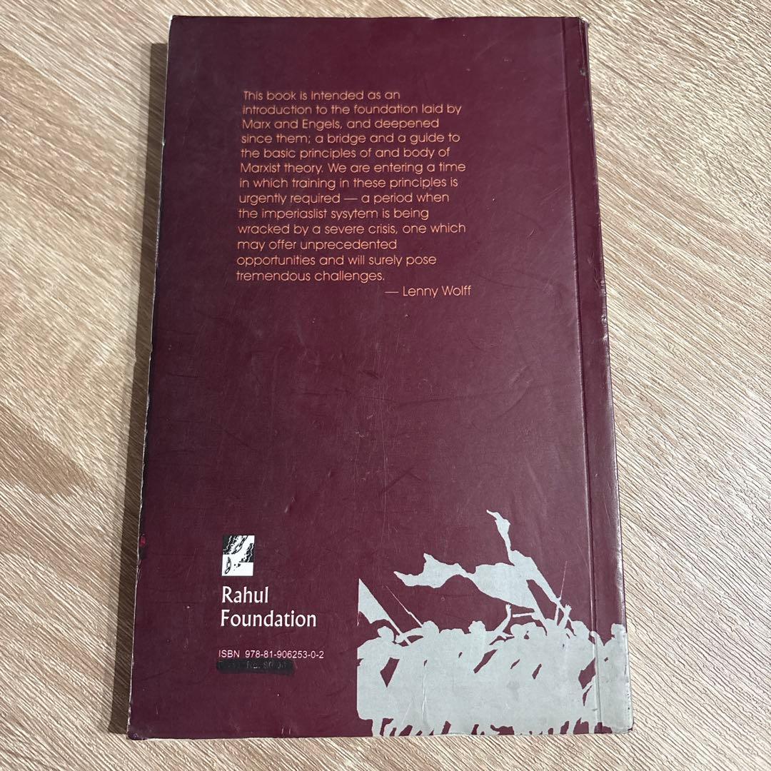 洋書 The science of Revolution , Lenny Wolff