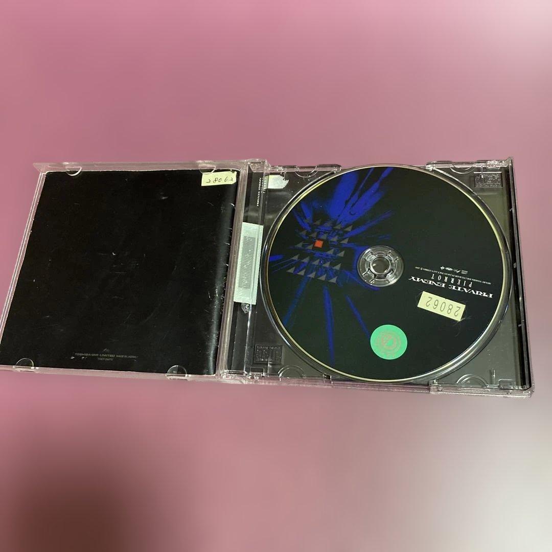 洋楽 PIERROT DICTATORS CIRCUS-A deformed BUD