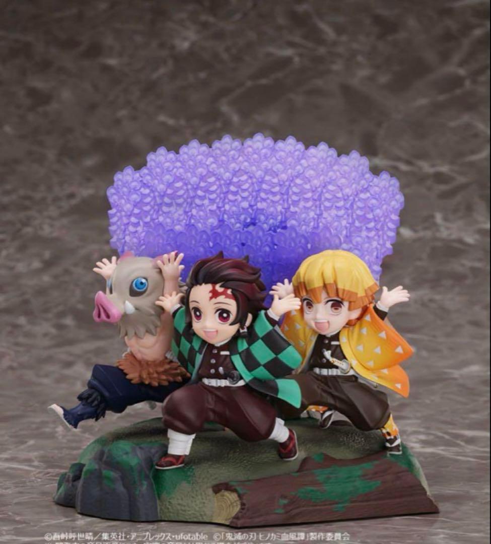 【新品未開封】鬼滅の刃 ヒノカミ血風譚 フィギュアマルチスタンド付き 数量限定版