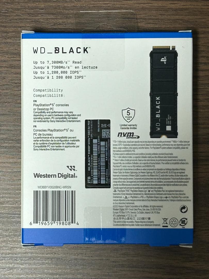 ウエスタンデジタル SSD 2TB SN850P WD_Black