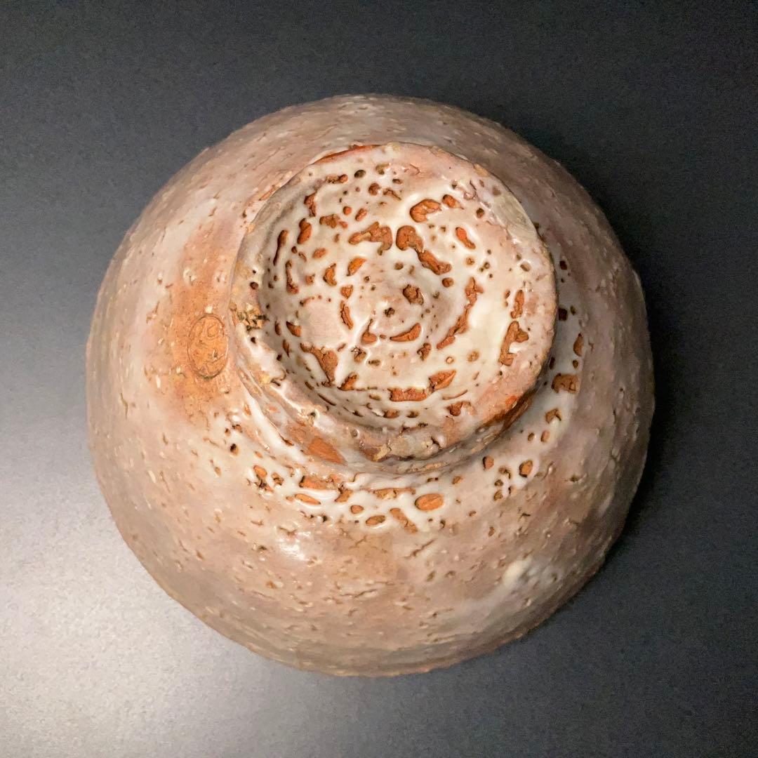 【抹茶碗】萩焼　窯元晴雲山　岡田裕　共箱　初釜　R1272ダN3