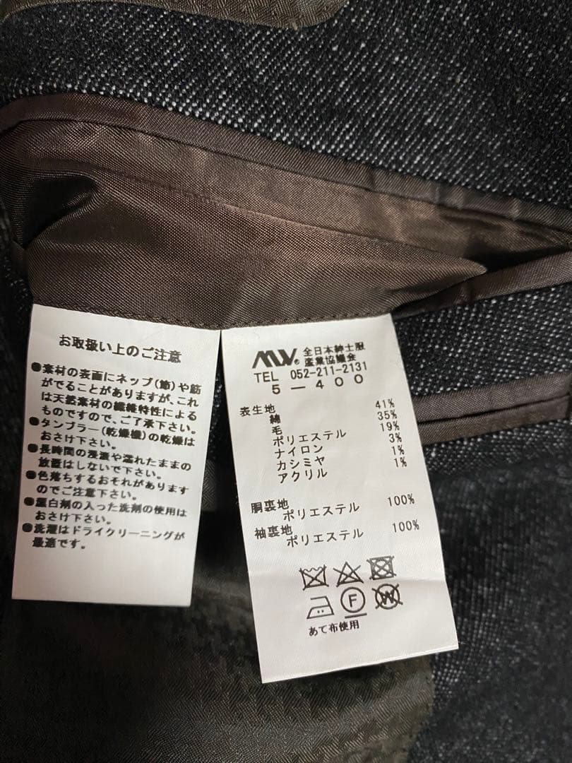 D'orHomme premium◆イタリア製FORTEX生地◆メンズスーツ