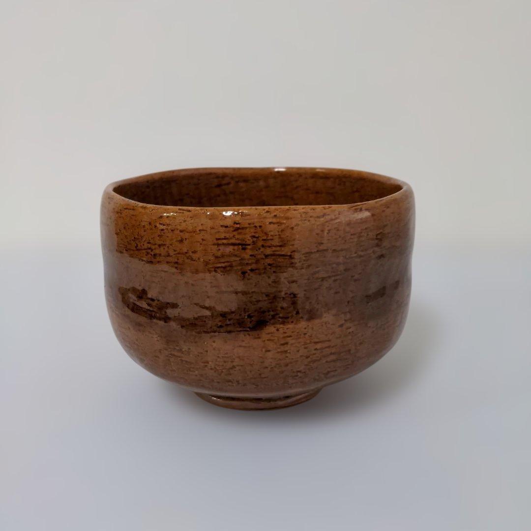 【②美品】大樋焼 木村正樹造 抹茶碗 共箱 茶道具