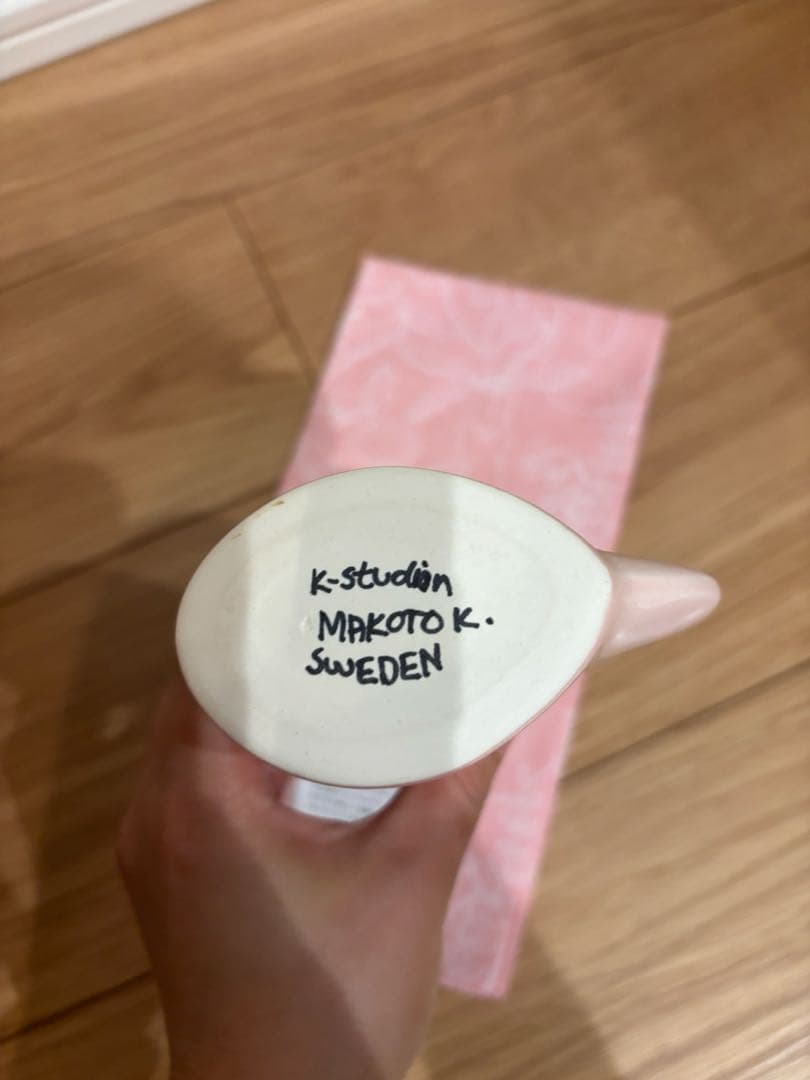 鹿児島睦　En Liten Van ピンク　フラワベース