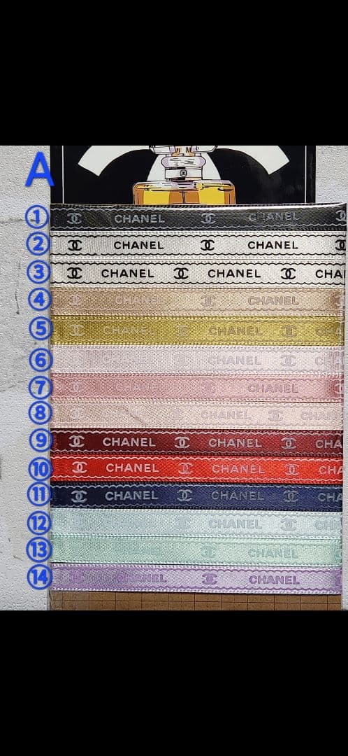 ラッピングリボン お値下げ不可 1m200円～