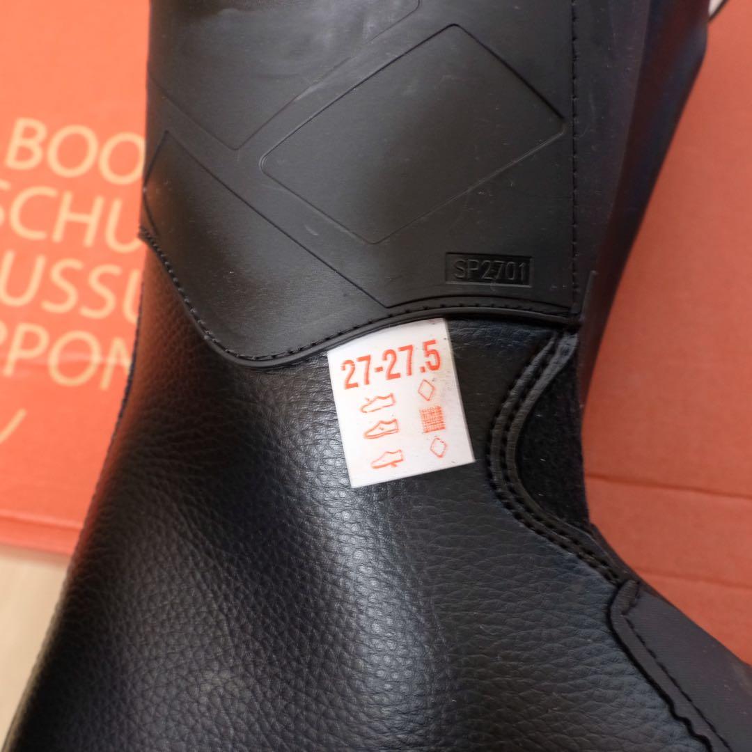 Rossignol Speed 80 HV + 27-27.5 数回使用