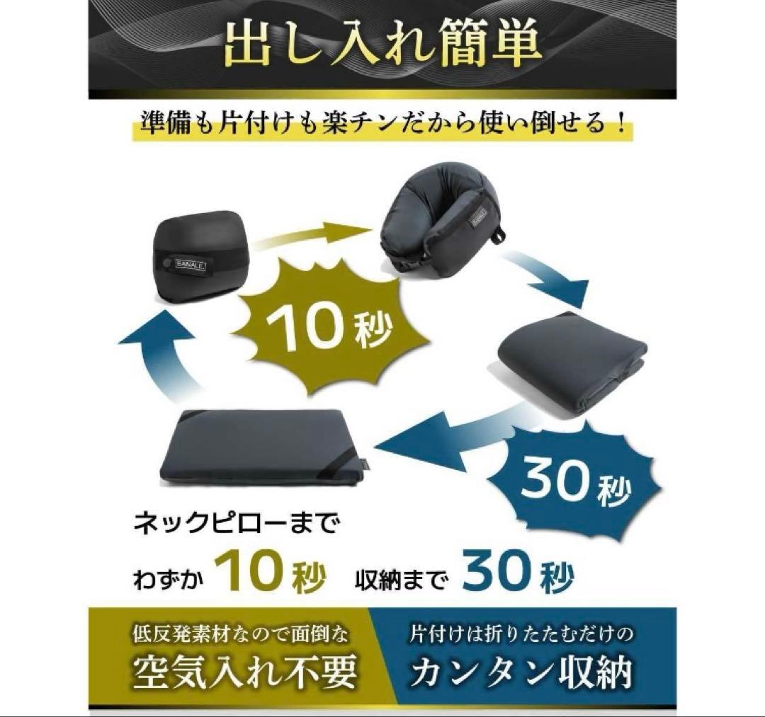 *BANALE OMNI PILLOW / バナーレ オムニピロー　（グレー）