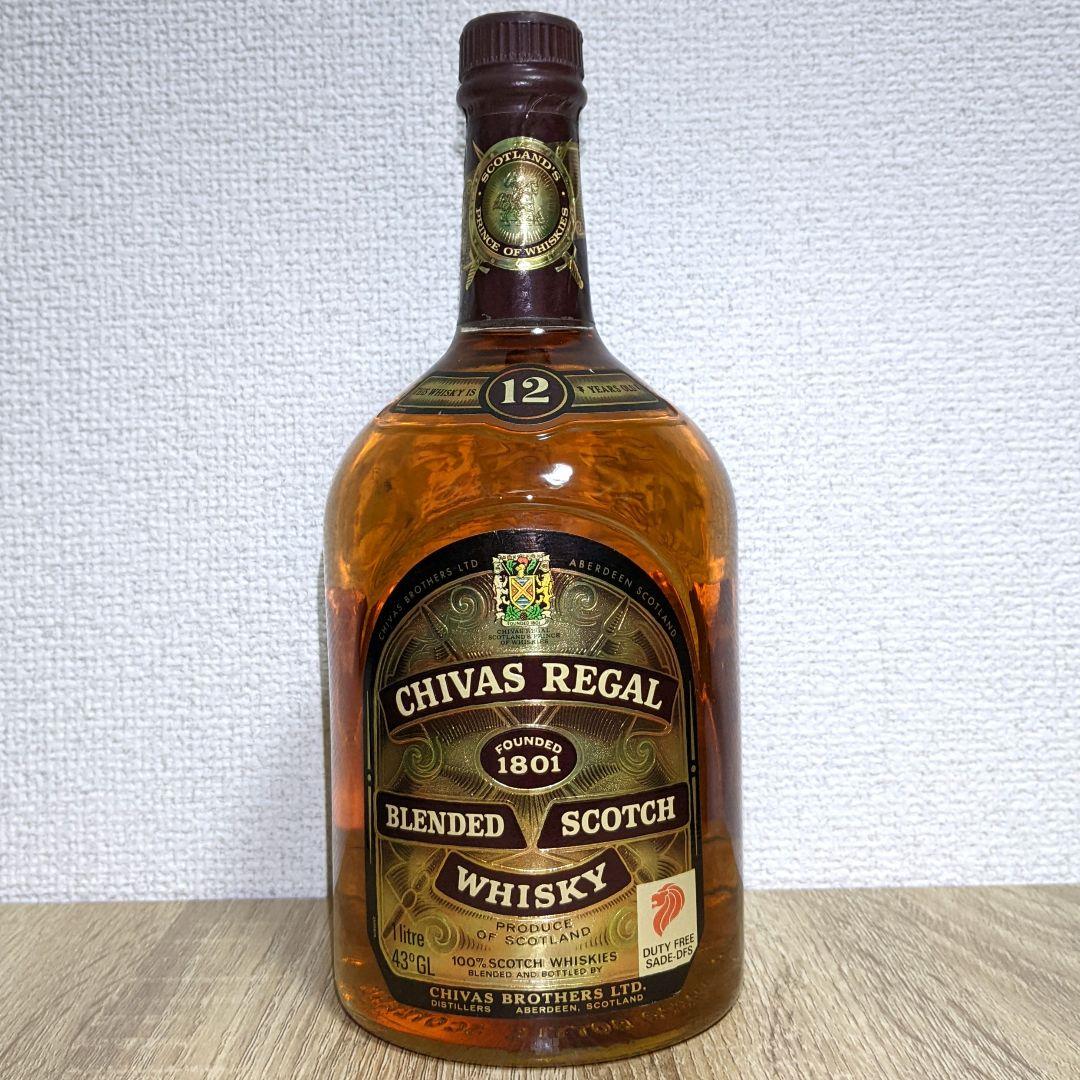 シーバスリーガル　1L、750ml 43%　古酒　未開栓　箱なし　2本セット