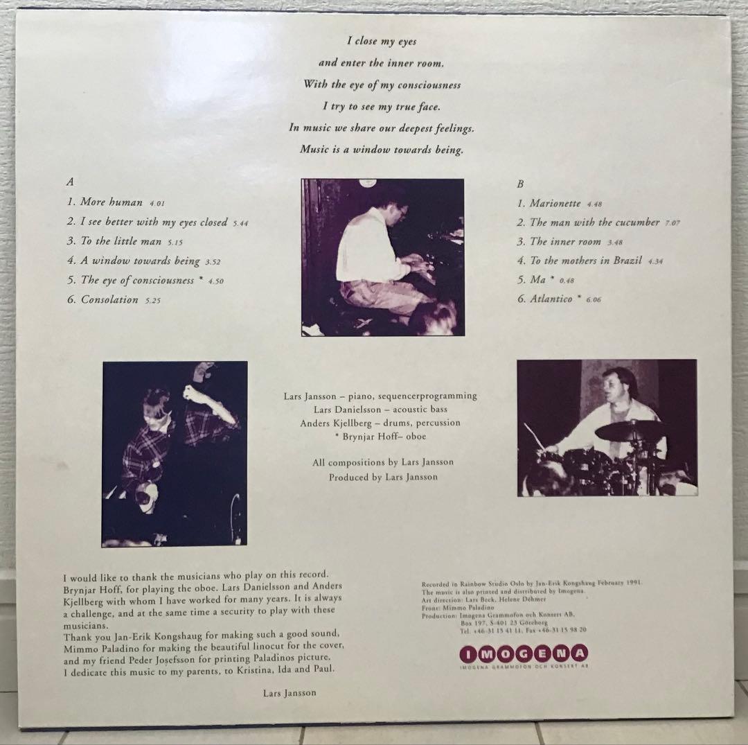 【希少アナログ盤】LARS JANSSON TRIO / LP