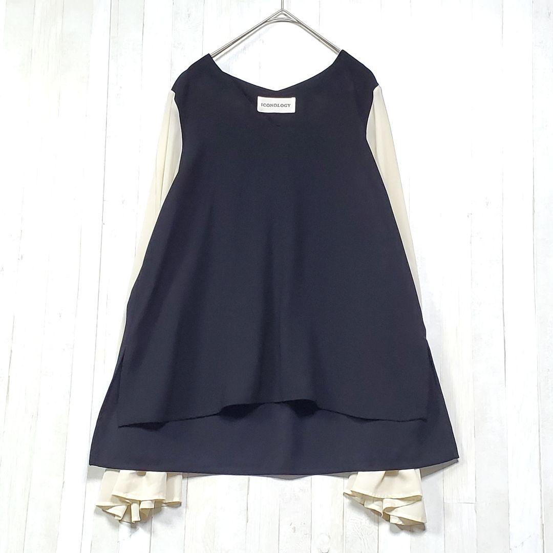 iconology 春を着るセットアップ 〈＊ブラウスのみ〉白木蓮 サイズ2