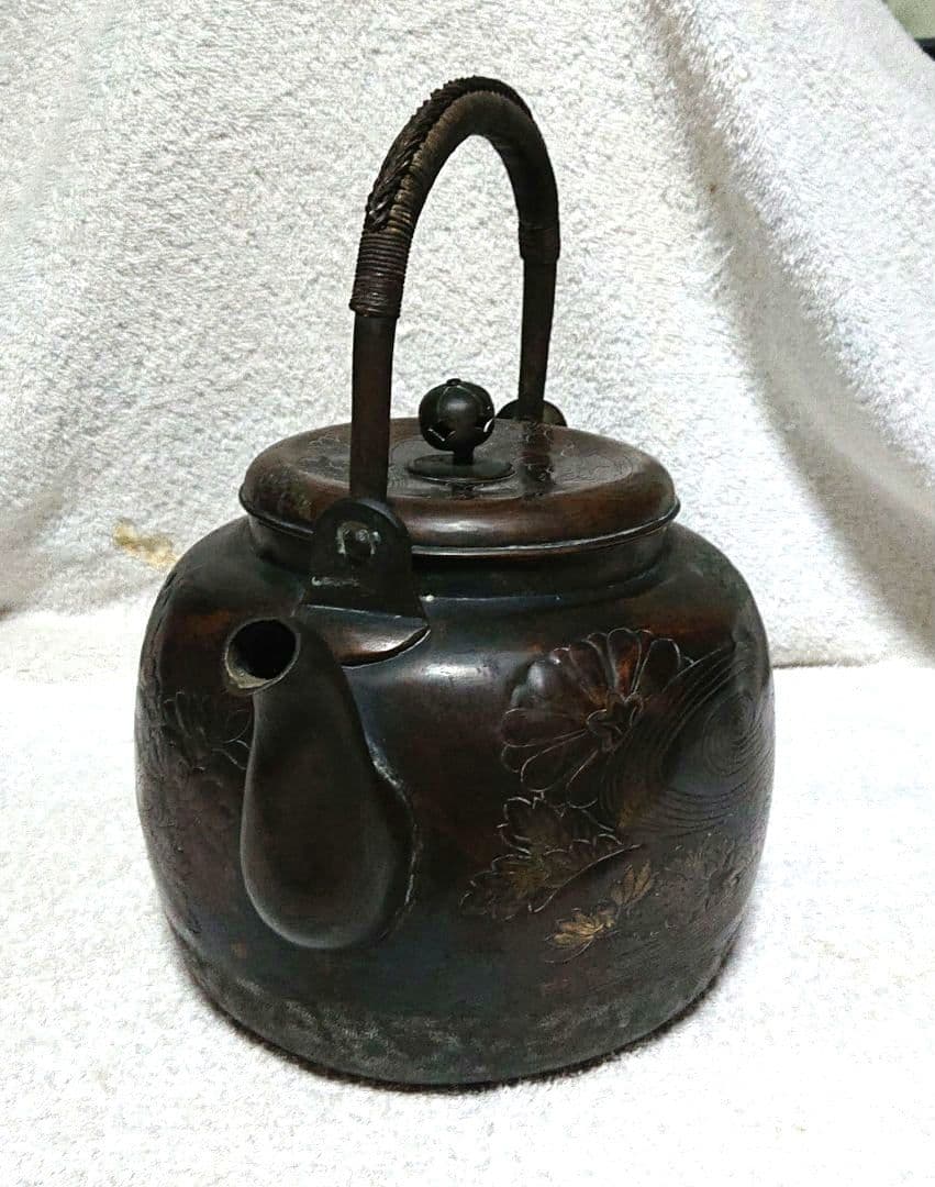 茶道具水次やかん 彫刻模様 A443