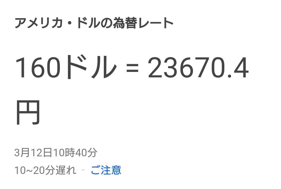 COACH オールドコーチ ショルダーバッグ 【美品】ソノマコレクション