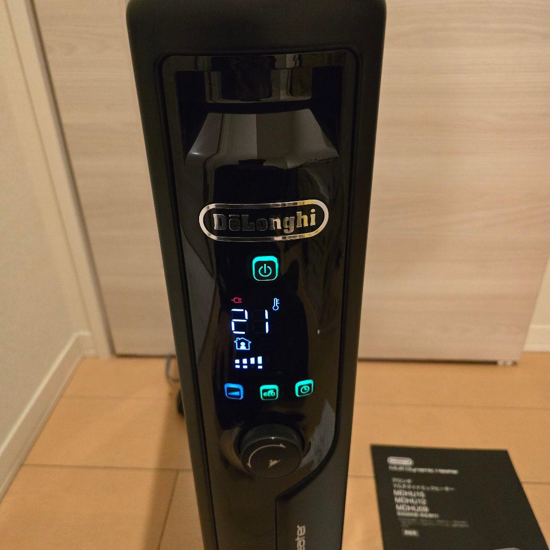 デロンギマルチダイナミックヒ－ター最上位モデルMDHU 15BK美品