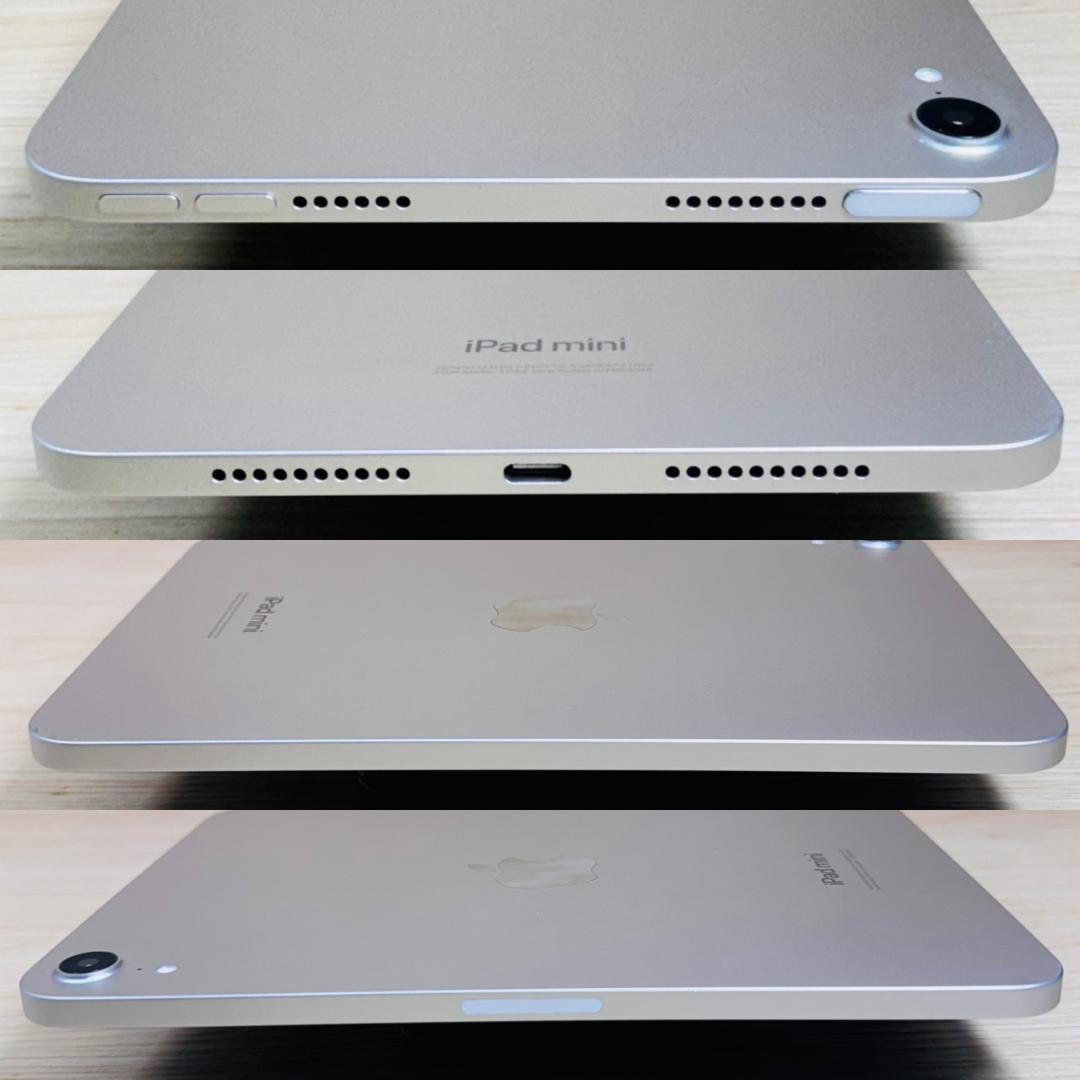 P31 超美品 iPad mini A17 Pro 256GB Wi-Fi