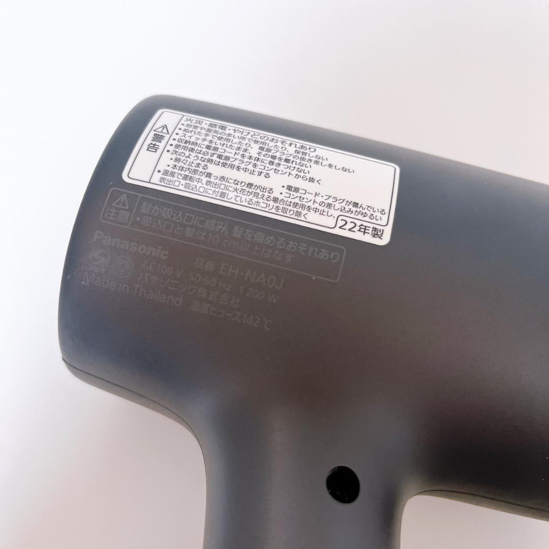【ジャンク】Panasonic EH-NA0J ヘアドライヤー ナノケア