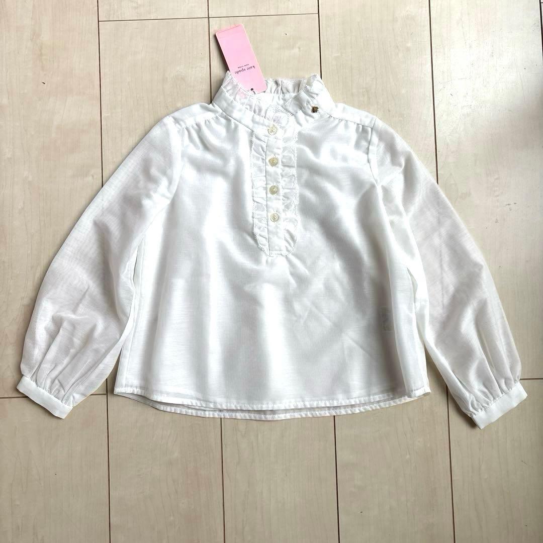 セール　kate spade ケイトスペード　フリル　白　長袖　ブラウス　１２０