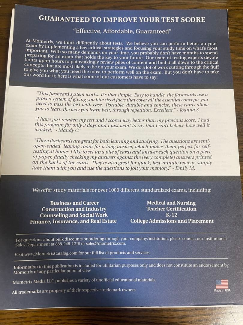 米国薬剤師　国家試験　FPGEE flashcard study