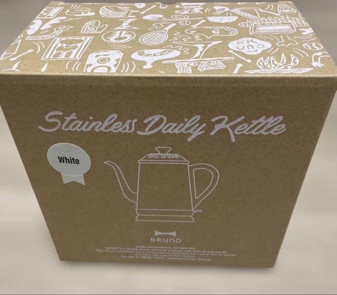 【新品未使用/保証付】BRUNO ケトル ホワイト E80172-WH