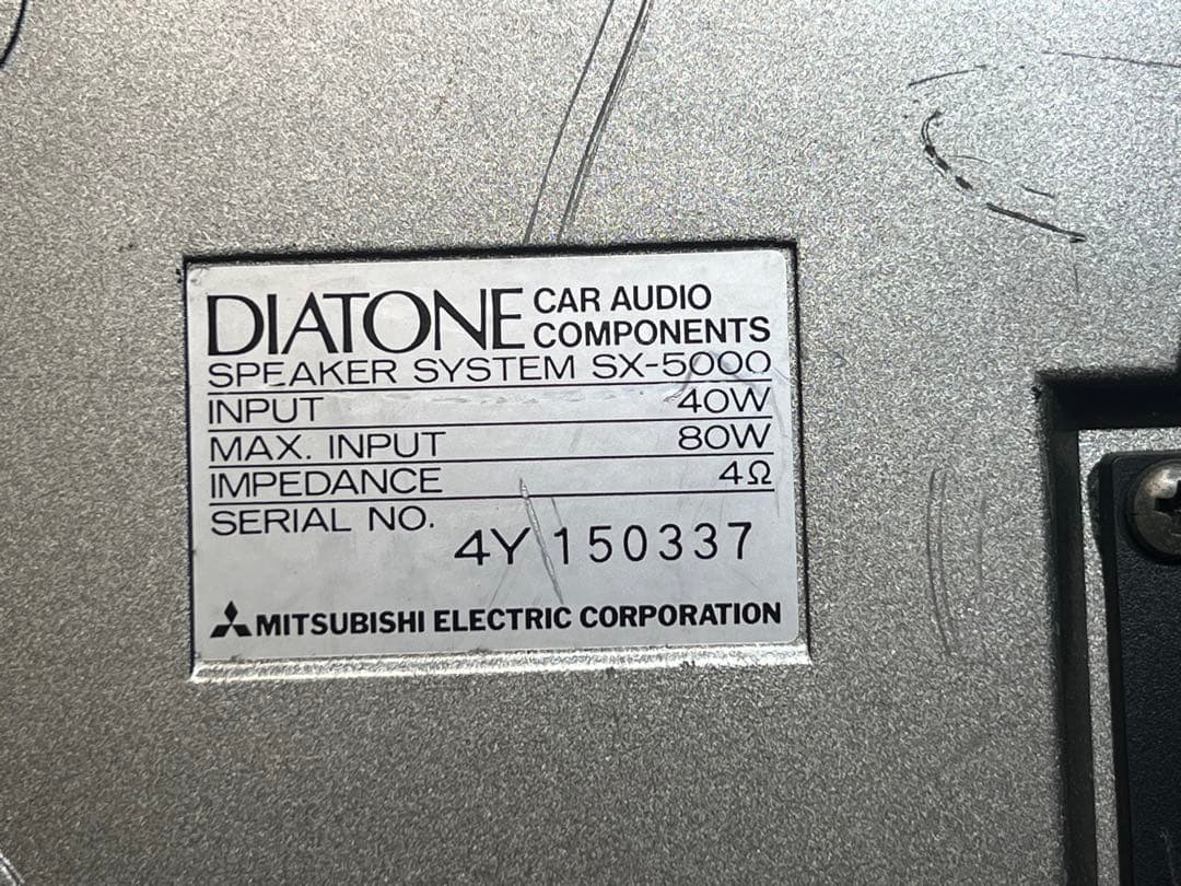 DIATONE SX-5000 スピーカーシステム ペア