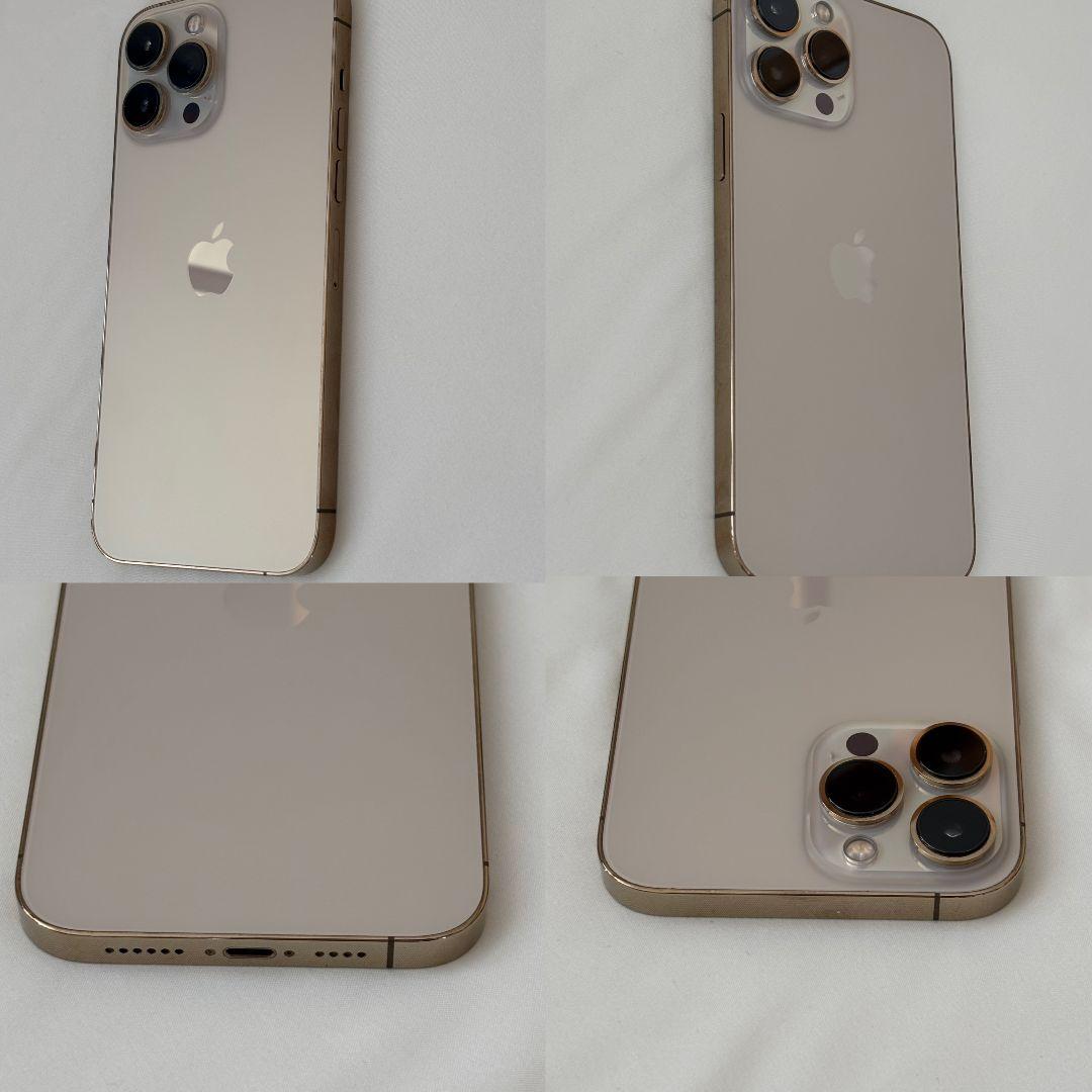 土日限定お値下げ美品　iPhone13promax本体　ゴールド　256GB