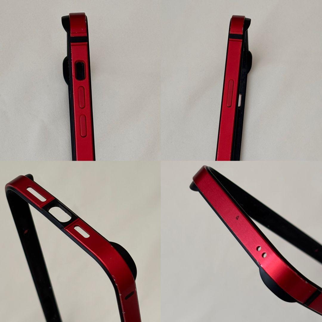 土日限定お値下げ美品　iPhone13promax本体　ゴールド　256GB