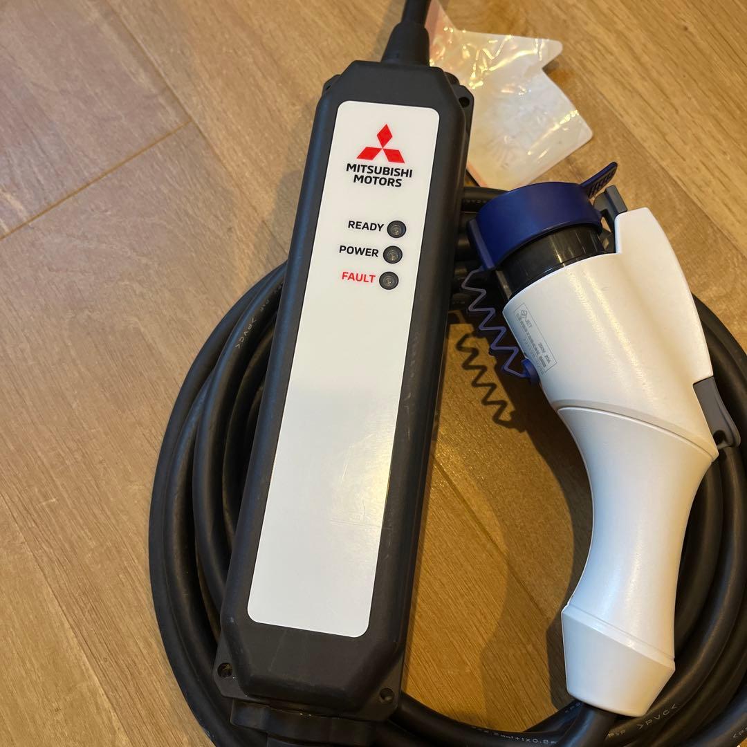 三菱アウトランダーPHEV GN0W純正200V充電ケーブル　2023年　電気