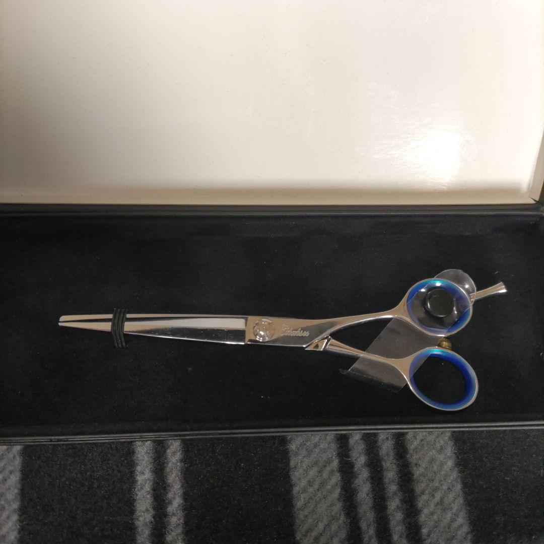 栄達　シザー　片剣刃　6インチ