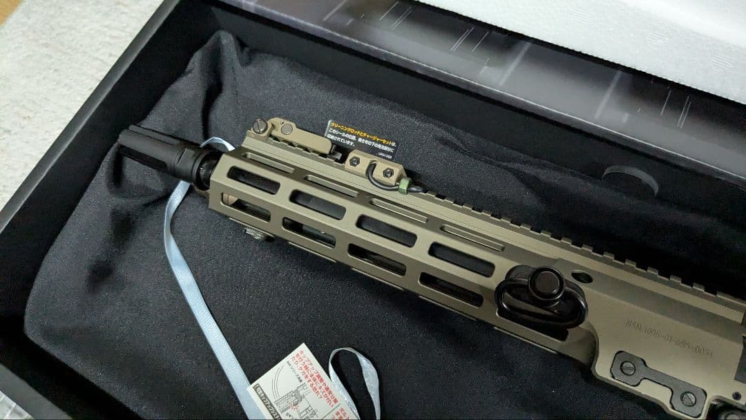 みつなり　東京マルイ ガスブローバック M4 URG-i 11.5 MWS