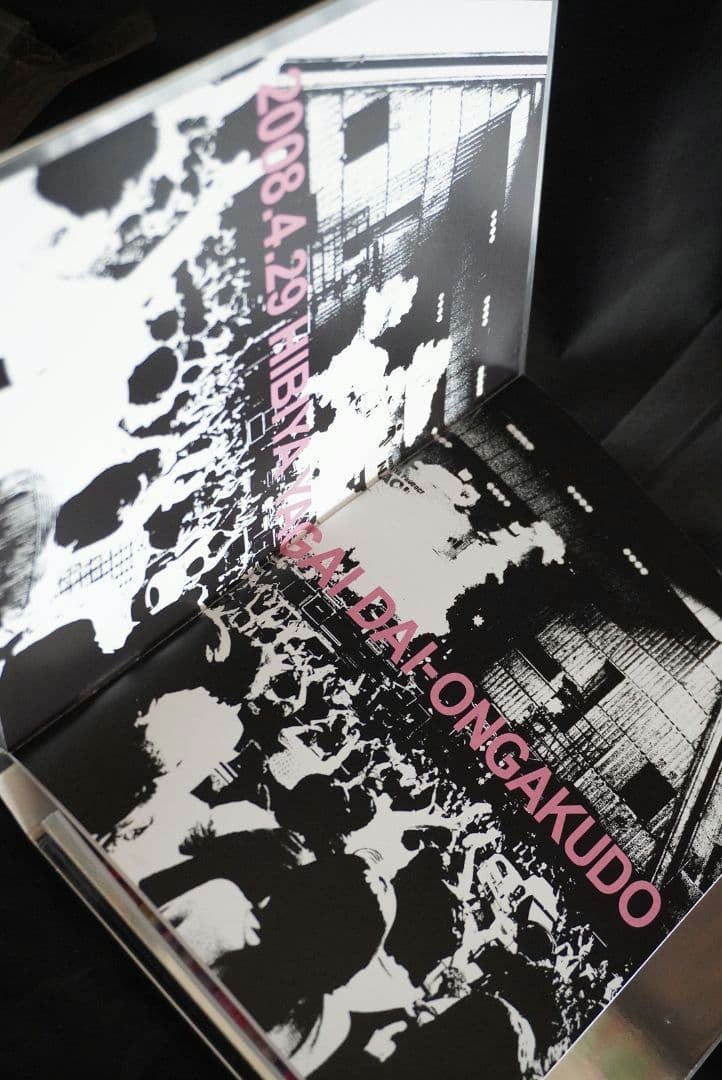 ★未視聴★ NAONのYAON2008 DVD 相川七瀬I/杏子