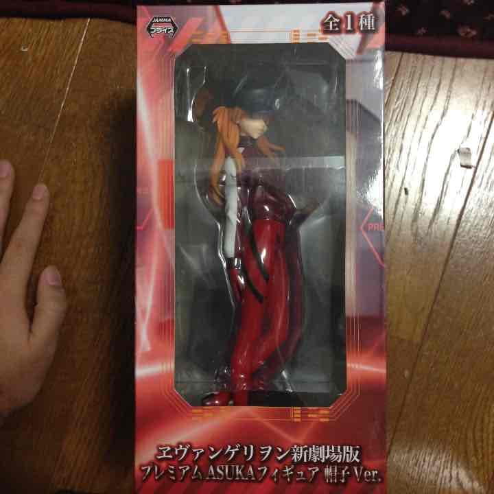 エヴァンゲリオン フィギュア 3点セット(要交渉)