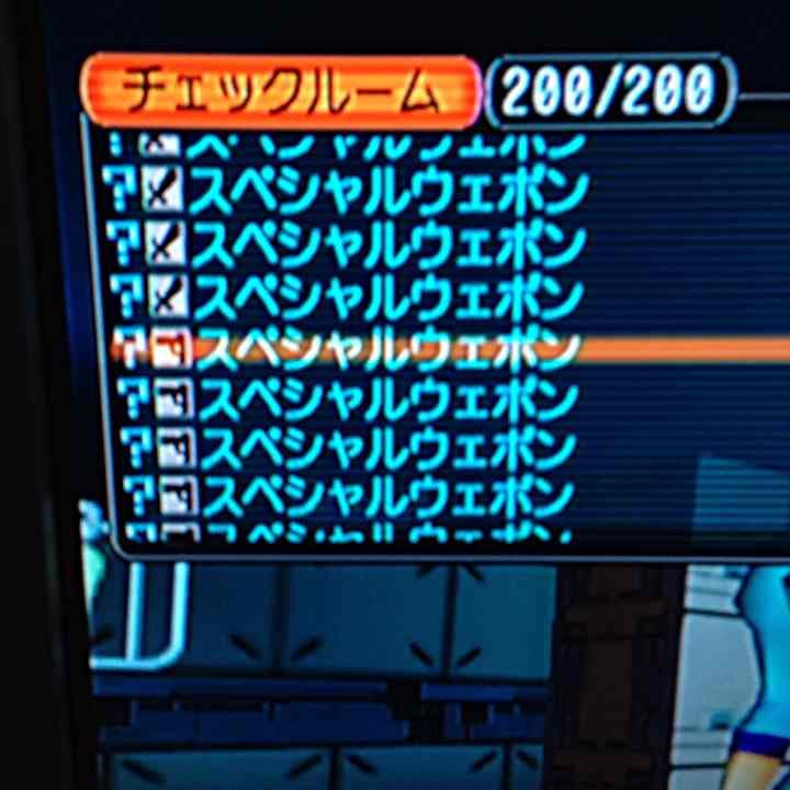 ファンタシースターオンライン エピソード 1＆2 メモリーカード付き キューブ